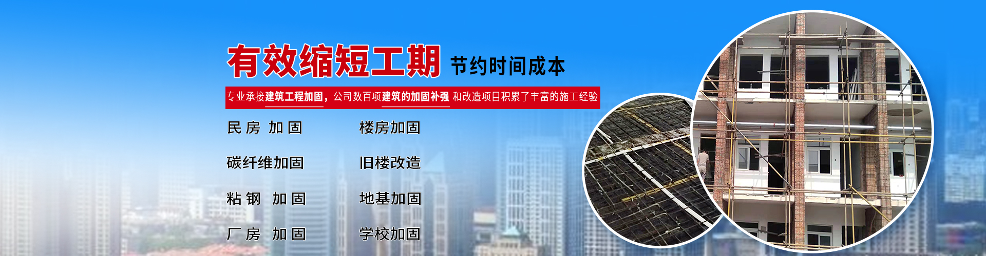 河南德隆建筑技術有限公司